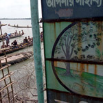 Bangladesh honey hunt - Photographs by Jill Mead